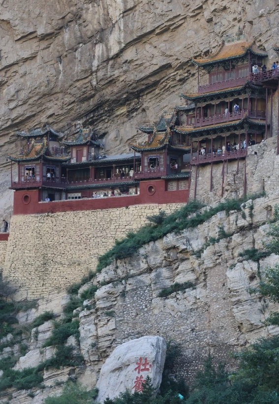 Hanging Temple photography tips Hanging Temple photography tips