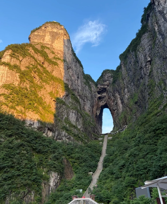 Tianmen Mountain Tickets: Avoid These 5 Booking Mistakes