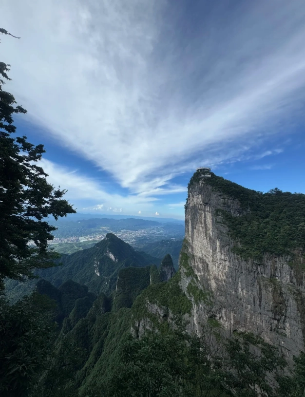 Tianmen Mountain cable car Tianmen Mountain cable car