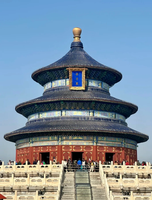 Temple of Heaven Tickets: Avoid the Queue & Save Money