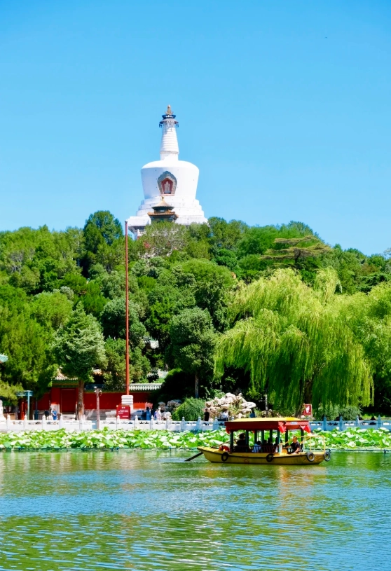 Beihai Park hours Beihai Park hours