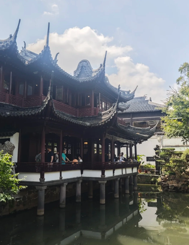 Yu Garden tickets Yu Garden tickets