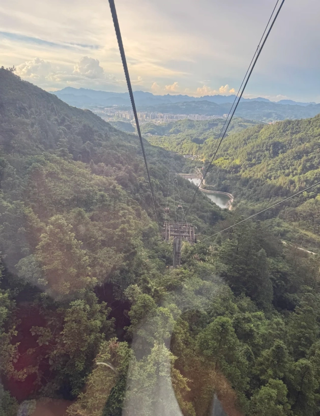 Tianmen Mountain ticket booking Tianmen Mountain ticket booking