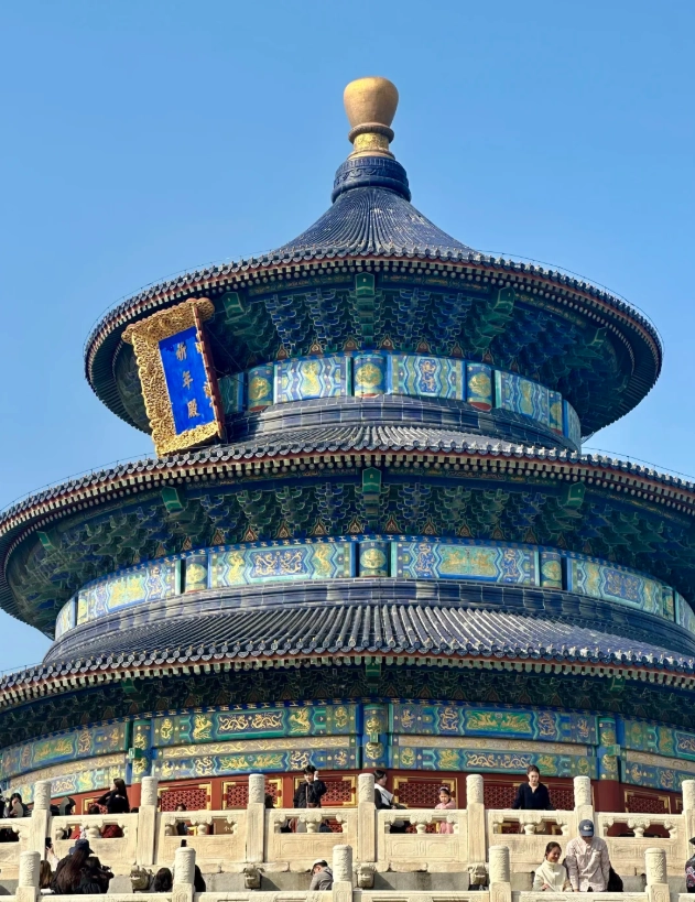 Beijing Temple of Heaven Beijing Temple of Heaven