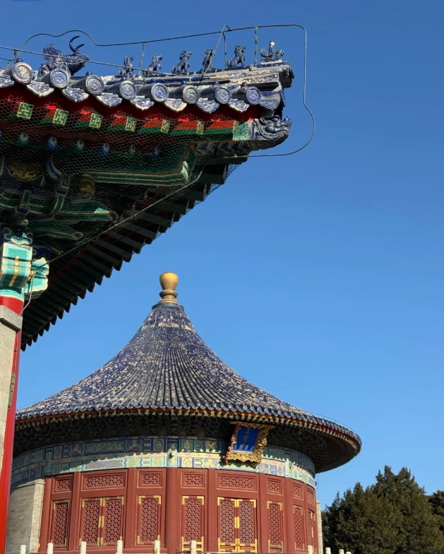 Temple of Heaven tickets