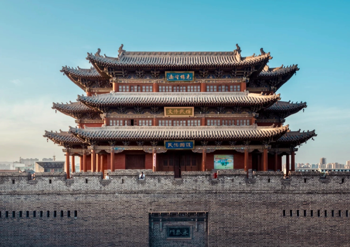 Datong Ancient City hours Datong Ancient City hours