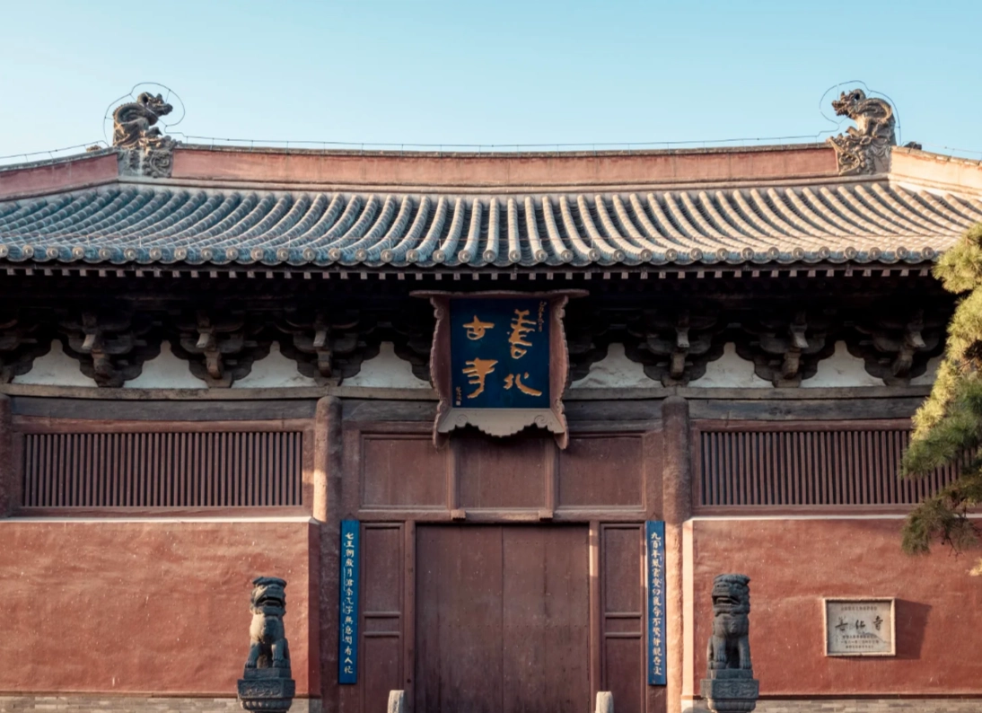 Datong Ancient City hours Datong Ancient City hours