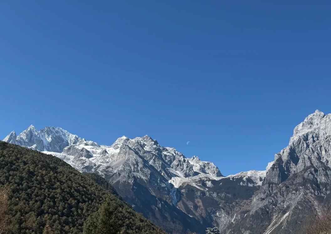 Yulong Snow Mountain tickets Yulong Snow Mountain tickets