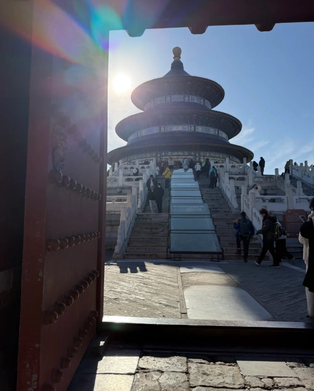 Temple of Heaven subway