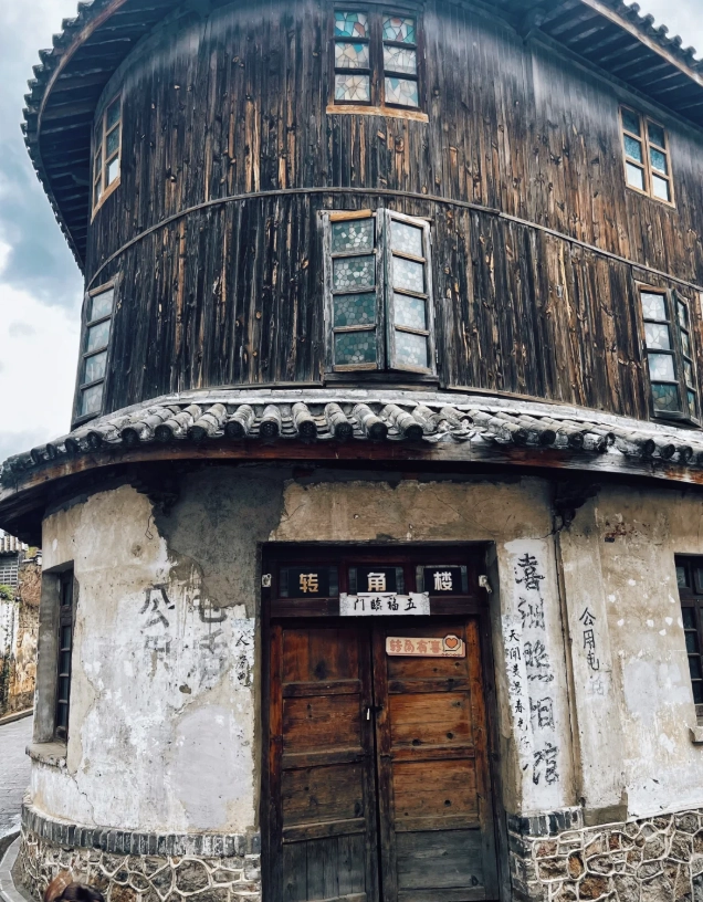 Xizhou Ancient Town hours
