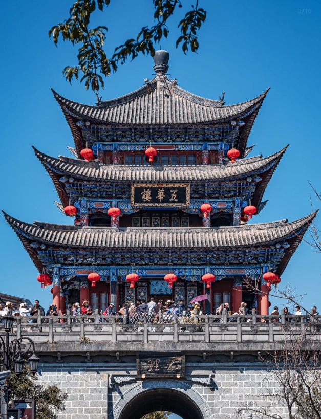 Dali Ancient City crowd calendar