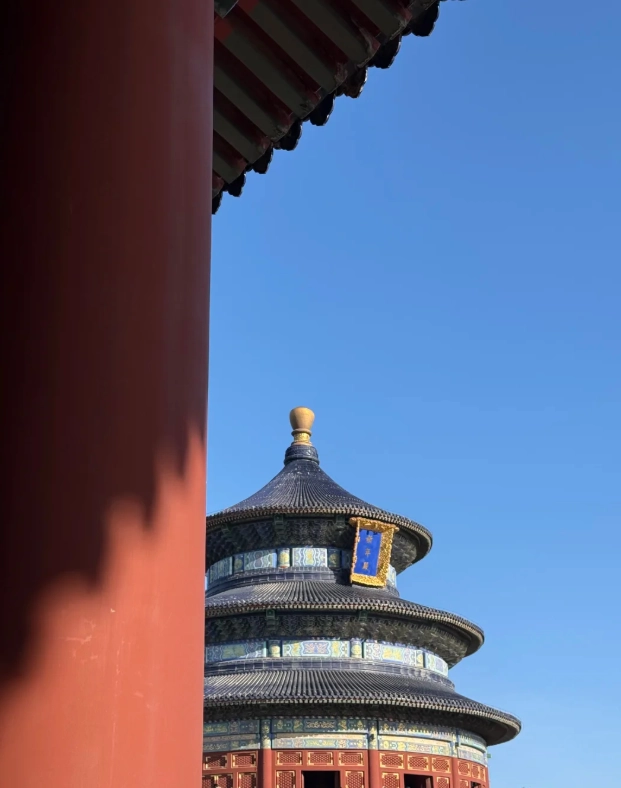 Temple of Heaven Beijing