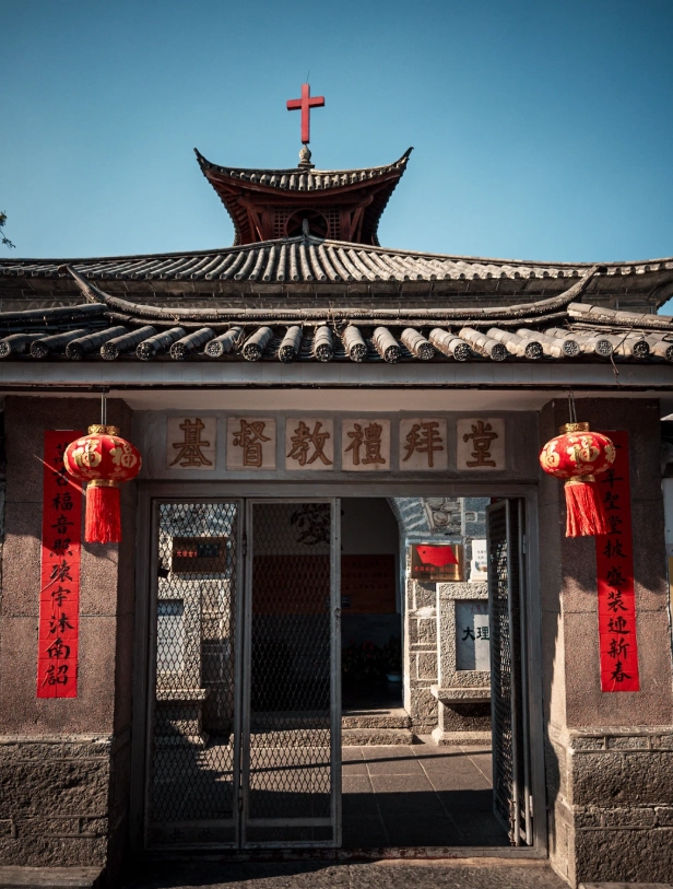 Dali Ancient City walking tour Dali Ancient City walking tour