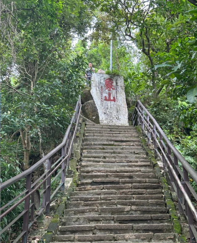 elephant mountain hiking trail elephant mountain hiking trail