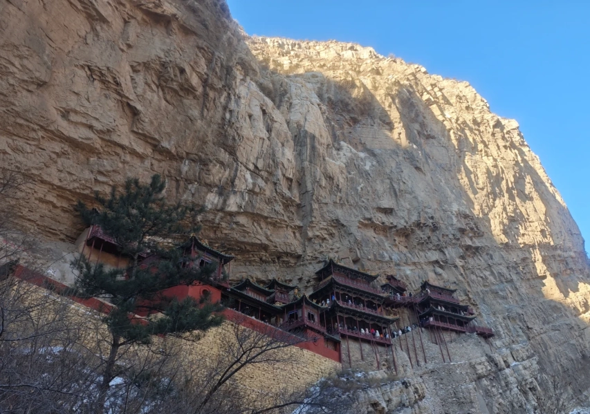 xuankong temple directions