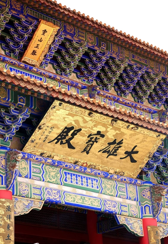 Three Pagodas Dali ticket price