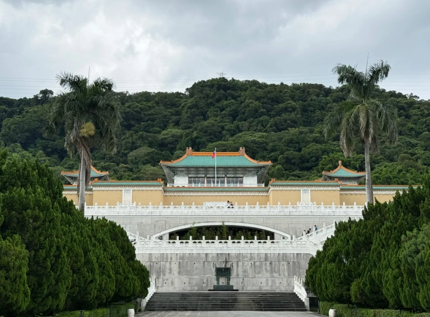 Taipei National Palace Museum hours Taipei National Palace Museum hours