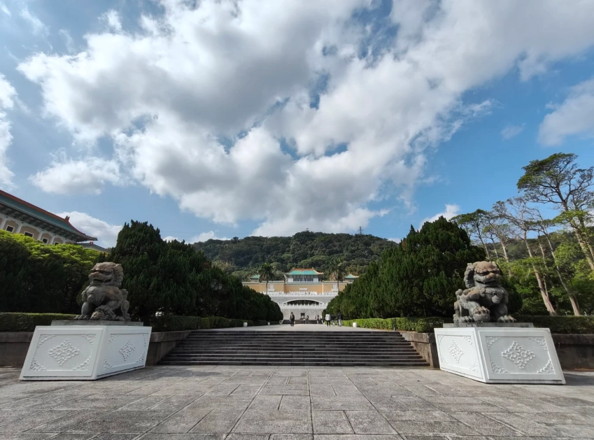 Taipei 101 from National Palace Museum Taipei 101 from National Palace Museum