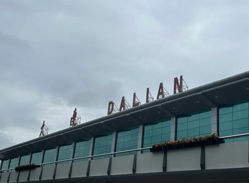 Dalian airport to Xinghai Square Dalian airport to Xinghai Square
