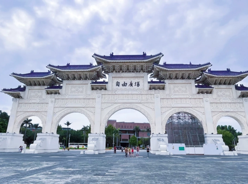 Chiang Kai-shek Memorial Hall visit tips Chiang Kai-shek Memorial Hall visit tips