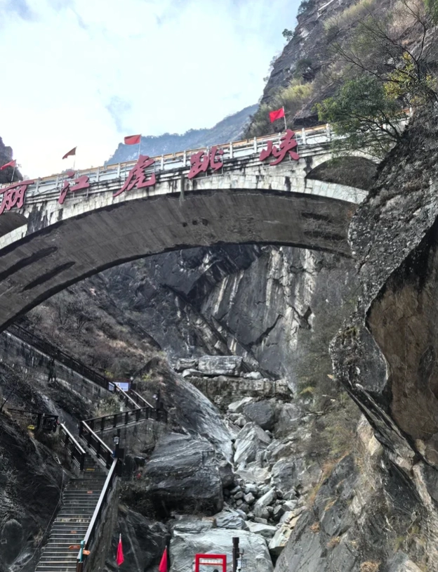 tiger leaping gorge tickets
