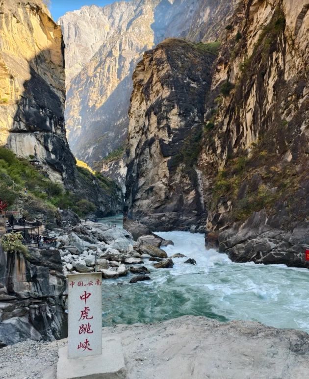 tiger leaping gorge map