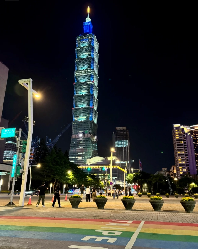 Taipei 101 weather tips Taipei 101 weather tips