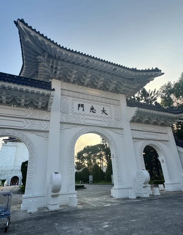 Taipei 3 day tour Taipei 3 day tour