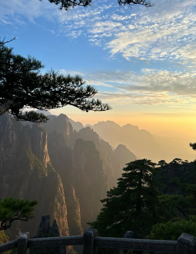 Yellow Mountain hiking guide Yellow Mountain hiking guide