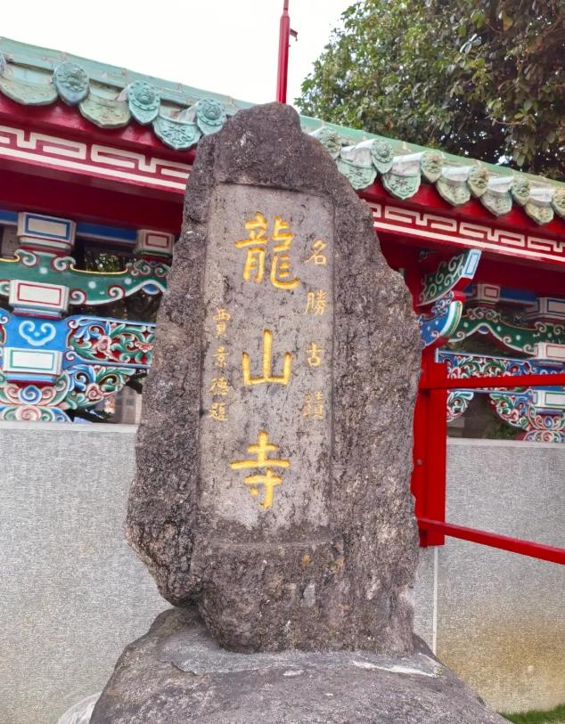 Taipei attractions