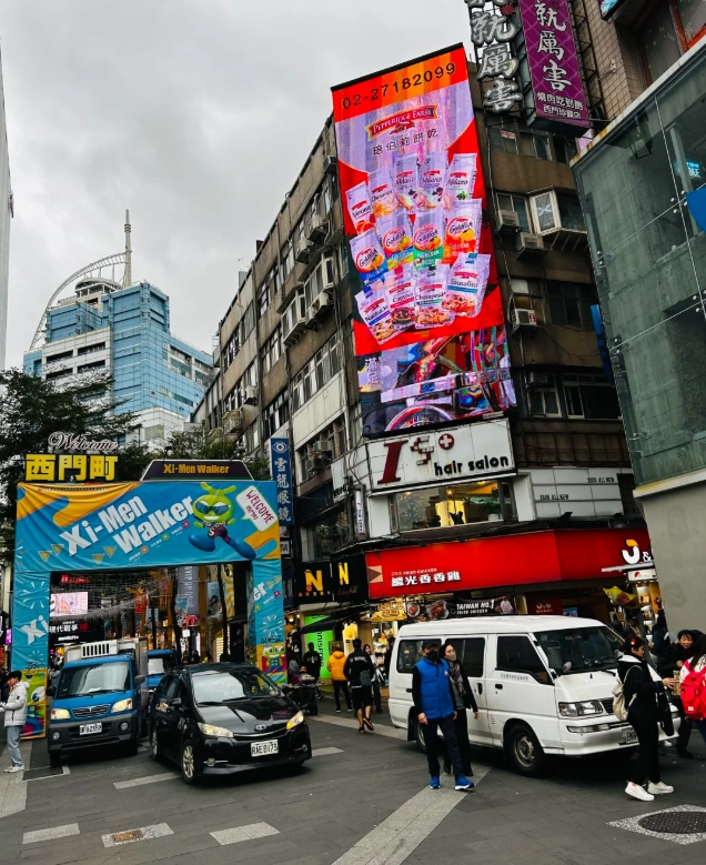 what to do in Taipei 3 days what to do in Taipei 3 days