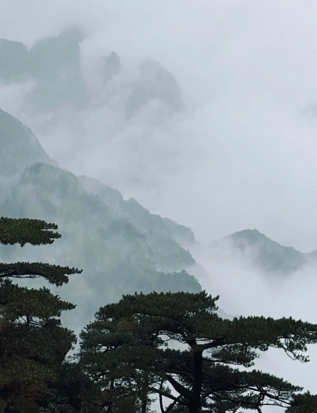Yellow Mountain weather Yellow Mountain weather