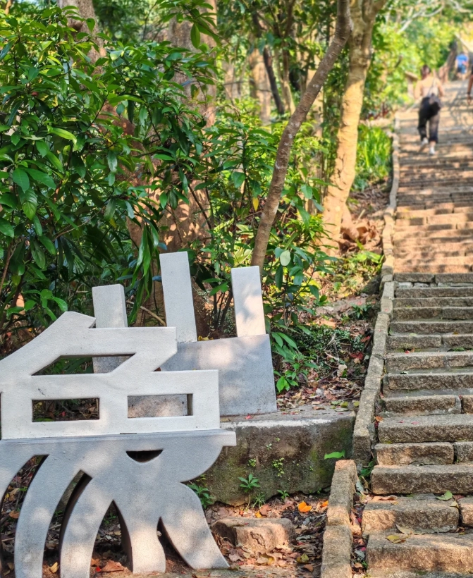 Taipei travel guide