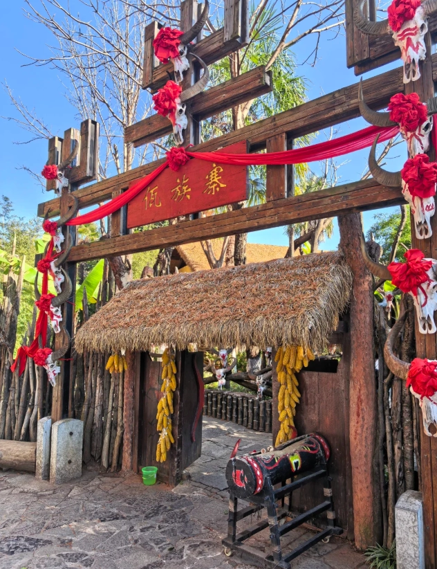 Yunnan Nationalities Village guided tour
