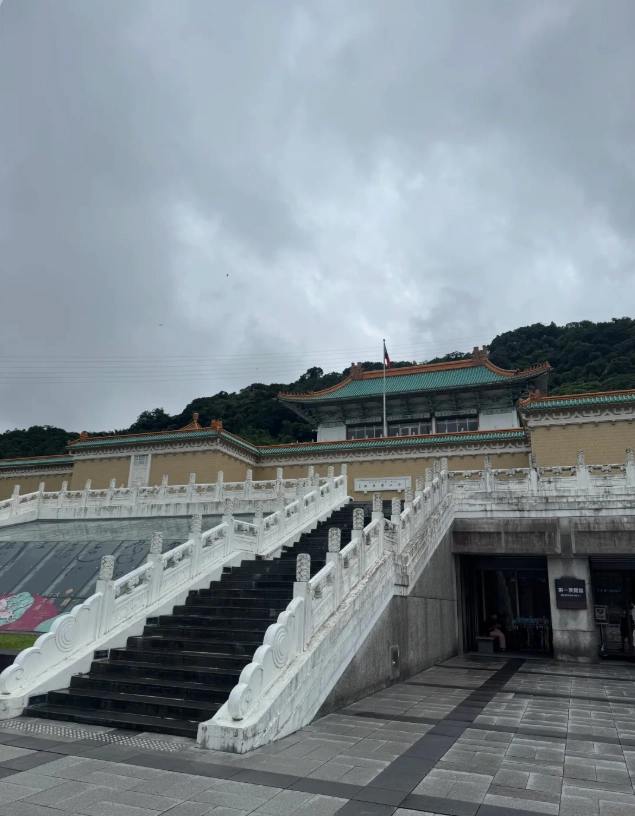 how to get from National Palace Museum to Taipei 101 how to get from National Palace Museum to Taipei 101