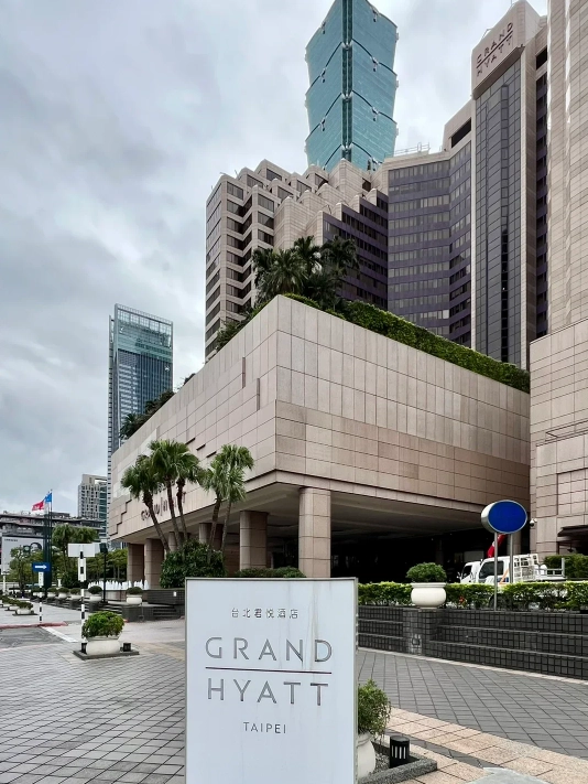 where to stay in Taipei for Elephant Mountain where to stay in Taipei for Elephant Mountain