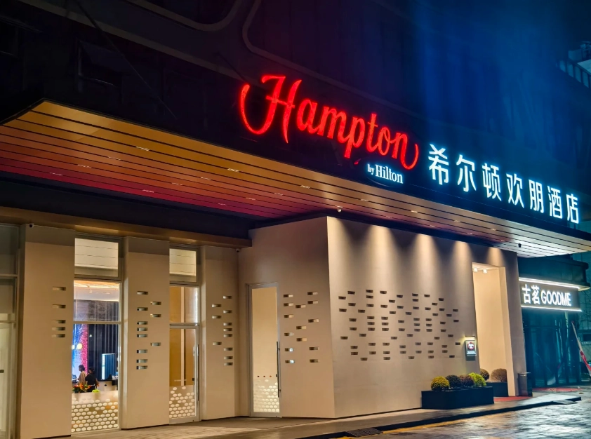 budget stays near Xiangshan budget stays near Xiangshan
