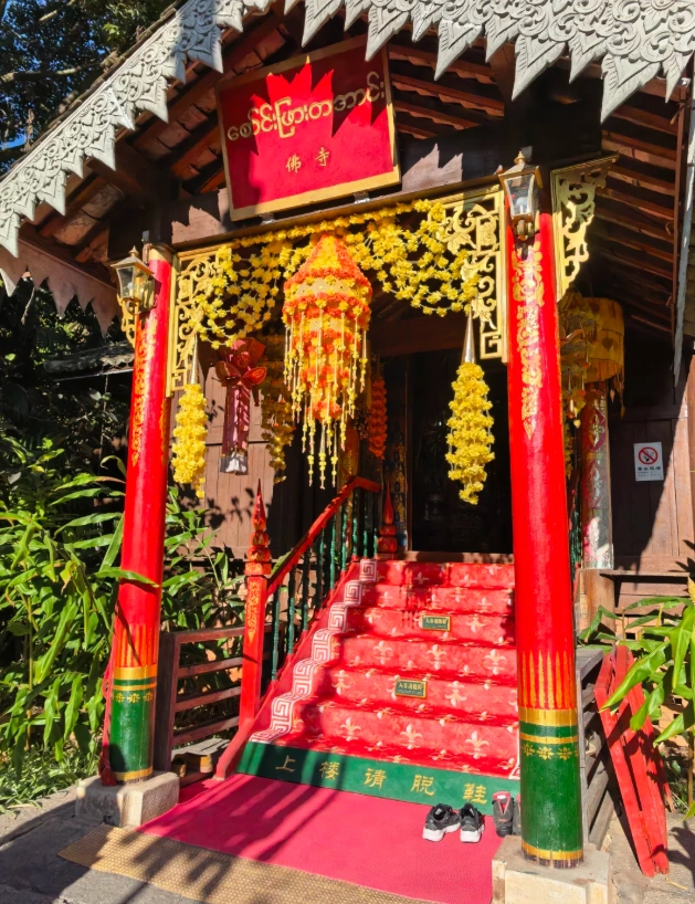 Yunnan Nationalities Village opening hours