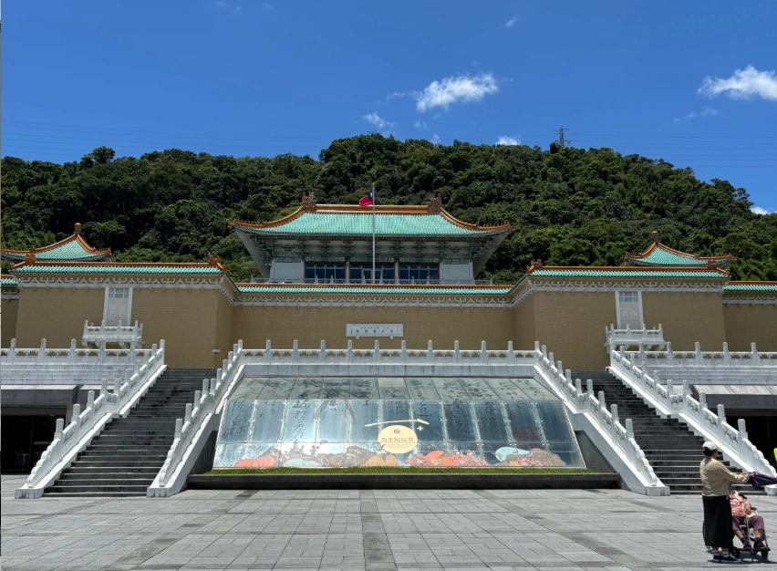 Is National Palace Museum Worth Visiting? My Honest Take