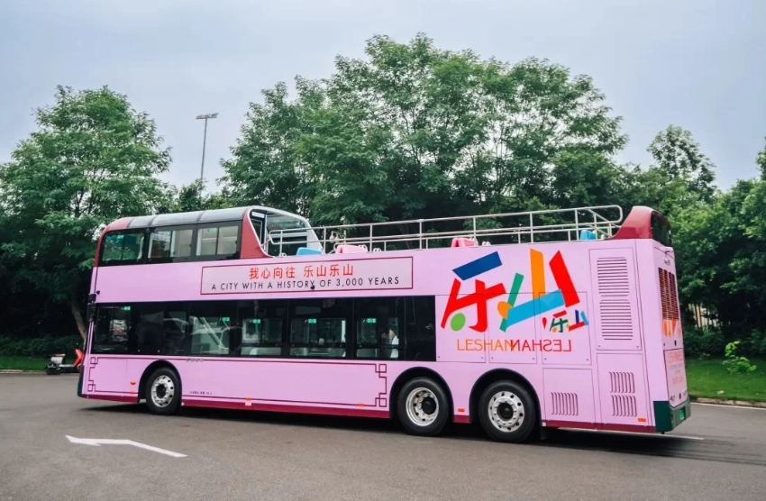 how to get to Mount Emei