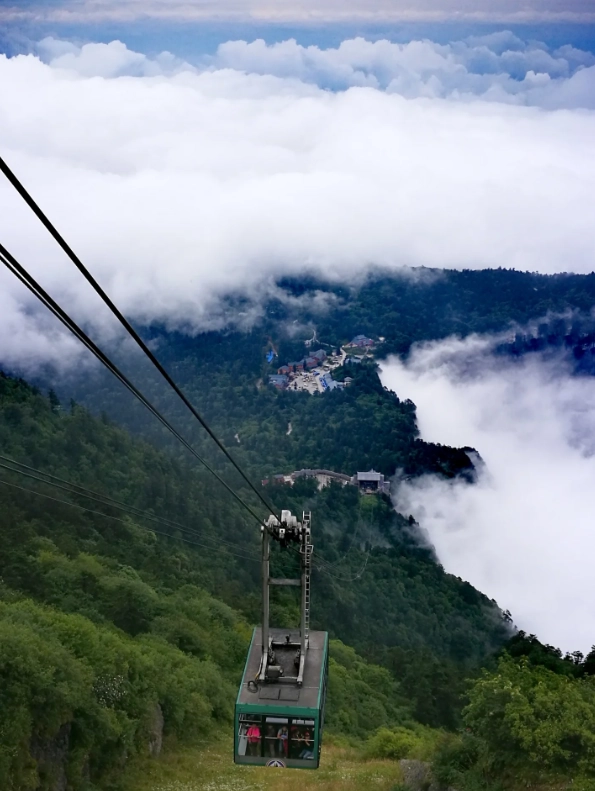 Emeishan cable car ticket price Emeishan cable car ticket price