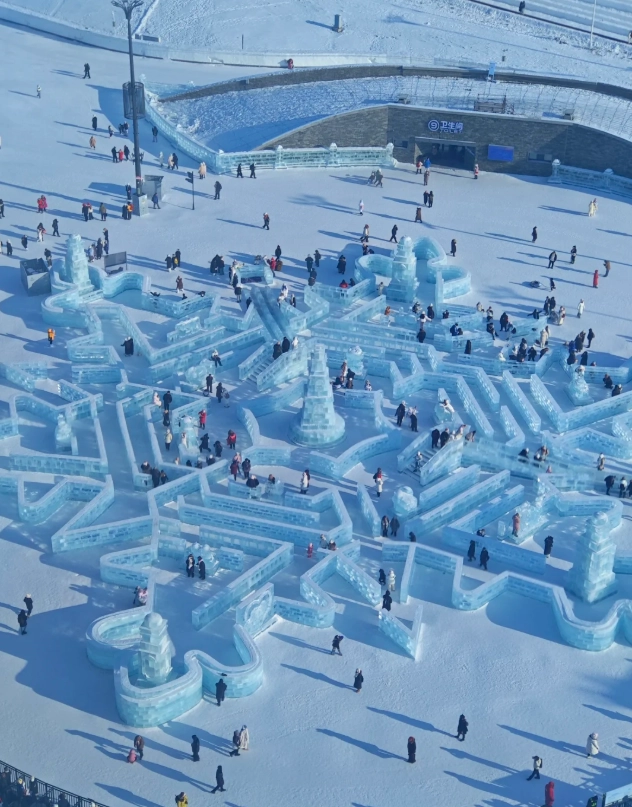 Harbin winter travel guide Harbin winter travel guide
