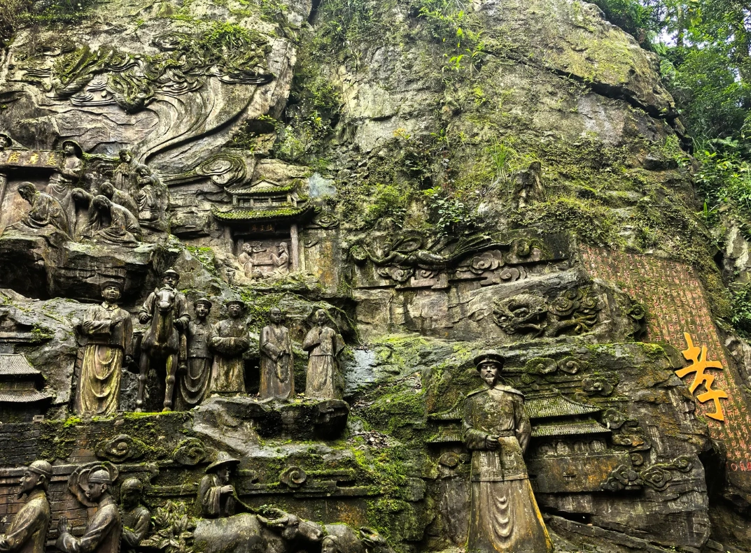 Mount Emei hiking guide Mount Emei hiking guide
