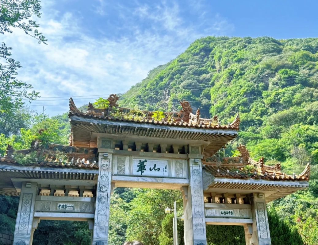 Mount Hua cable car Mount Hua cable car