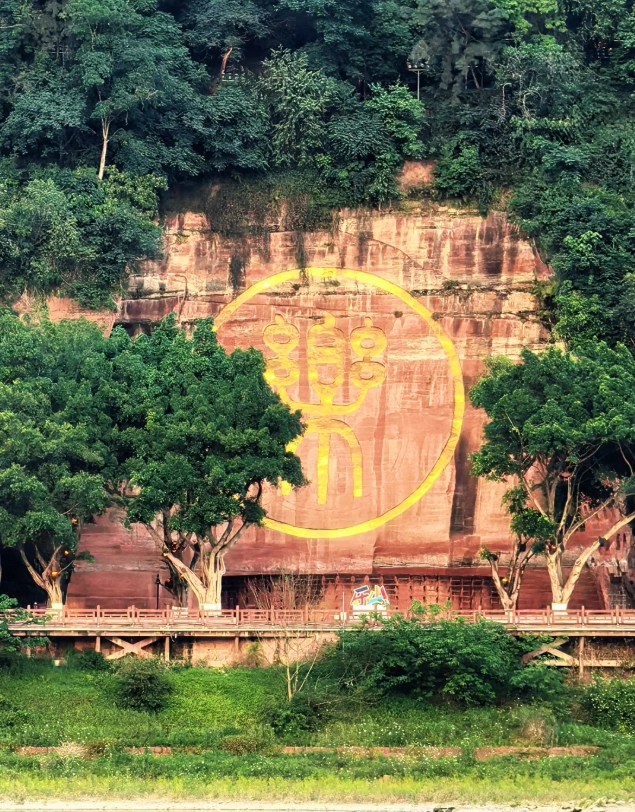 leshan giant buddha tickets