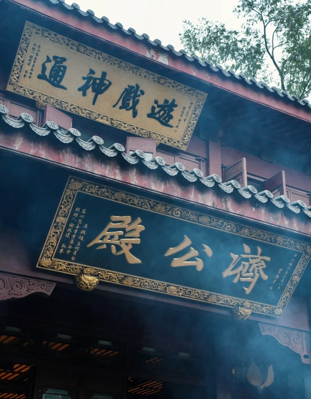 Hangzhou travel guide Hangzhou travel guide