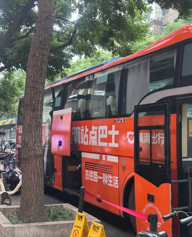 chengdu to leshan bus chengdu to leshan bus