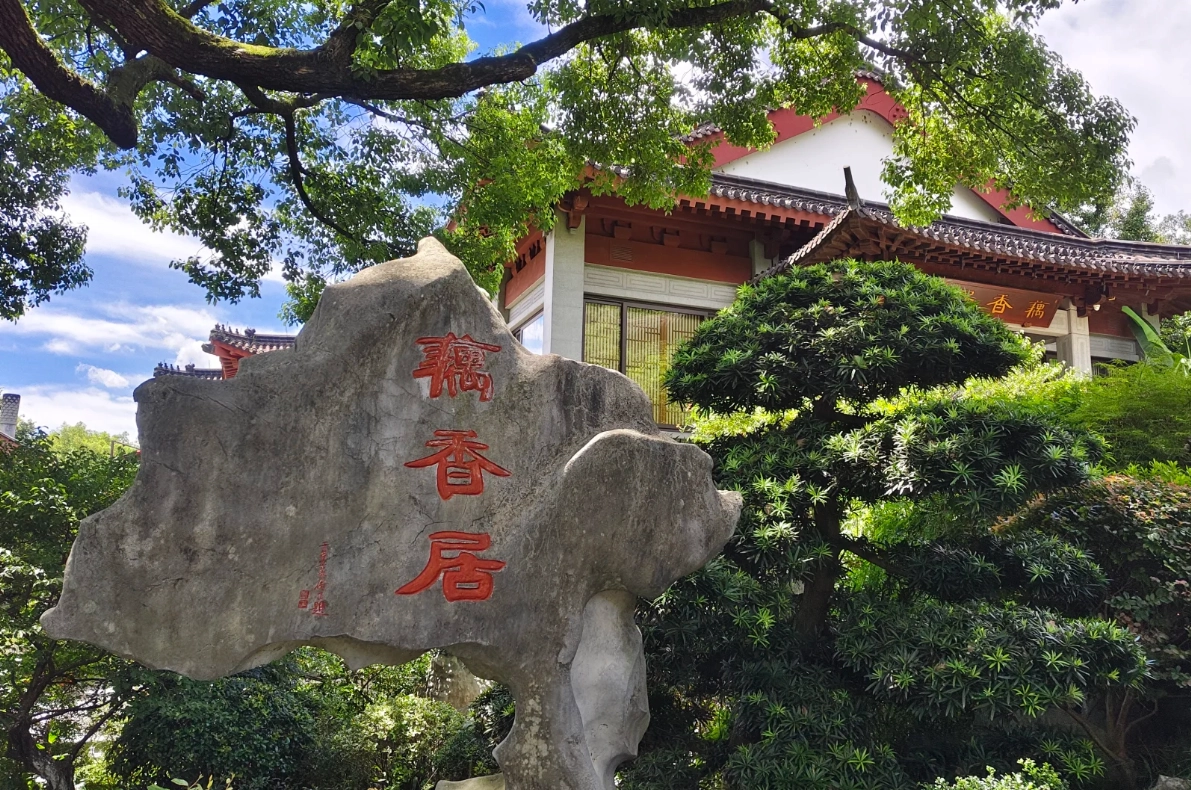 West Lake attractions
