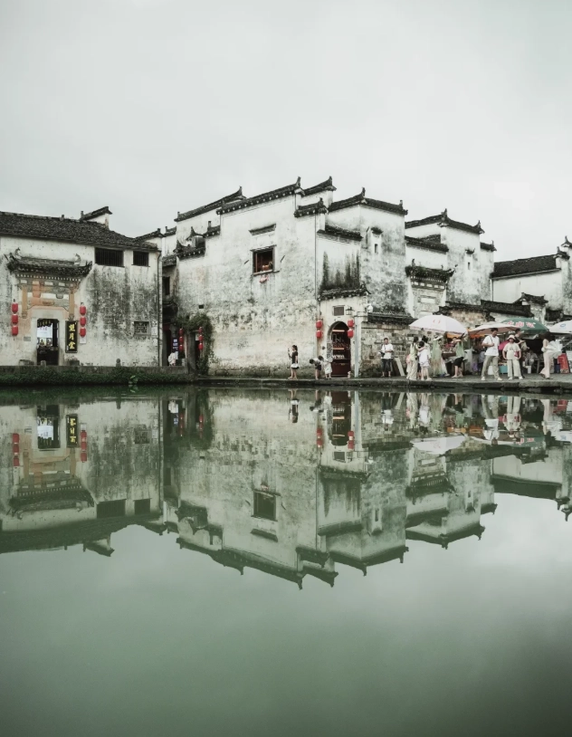Hongcun ancient village tickets