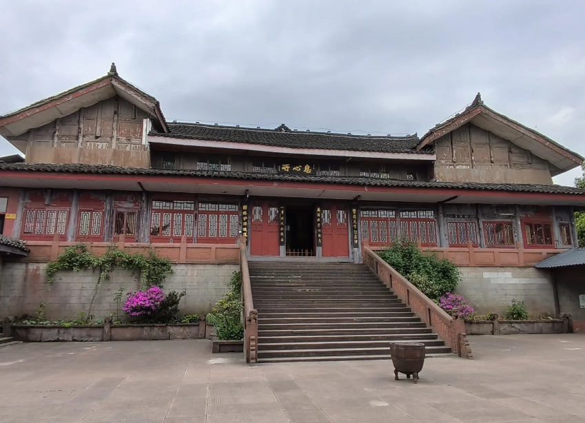 how to get to Mount Emei